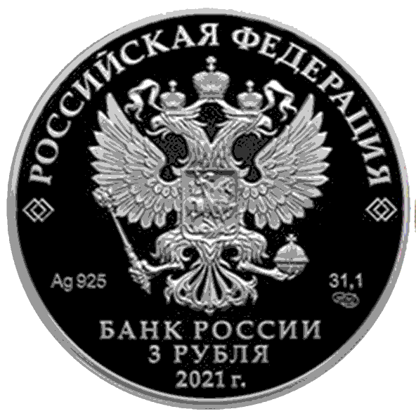 Финансы